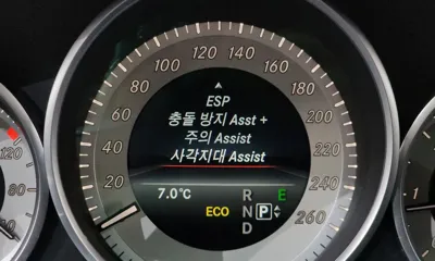 Mercedes-Benz E-Class 2016, 138084 км, за 7752.45 USD - фото 14