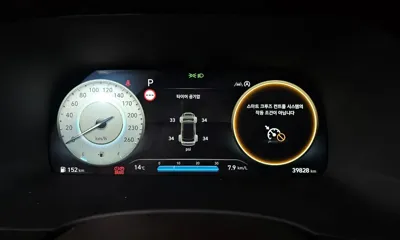 Hyundai Palisade 2023, 39828 км, за 25272.42 USD - фото 8