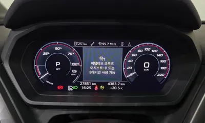 Audi Q4 e-tron 2023, 27851 км, за 25407.18 USD - фото 8