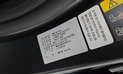 BMW M5 2026, 839 км, за 145210.6 USD - фото 20
