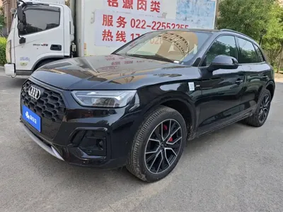 Audi Q5L · 2026 год