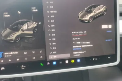 Tesla Model 3 2022, 95500 км, за 28597 USD - фото 19