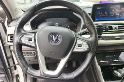 Changan CS75 2018, 107800 км, за 7995 USD
