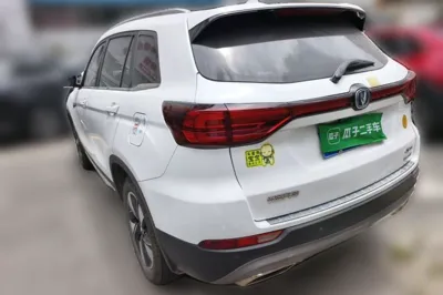 Changan CS75 2018, 107800 км, за 7995 USD - фото 21