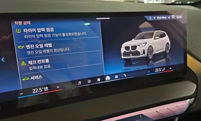 BMW X3 2026, 7682 км, за 41693.83 USD - фото 20