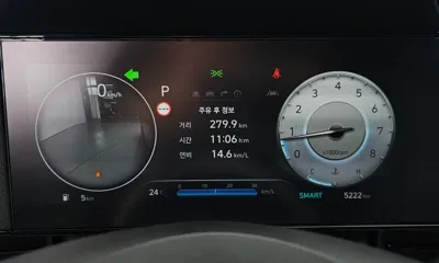Hyundai Avante 2026, 5222 км, за 17001.44 USD - фото 8