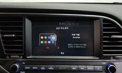 Hyundai Avante 2018, 83918 км, за 8008.4 USD - фото 19