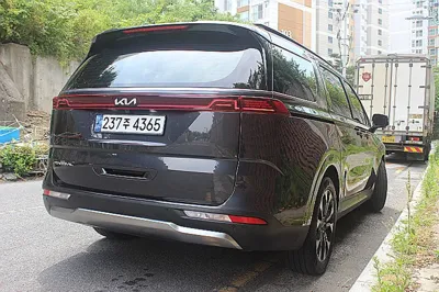Kia Canival 2023, 26299 км, за 22515.43 USD