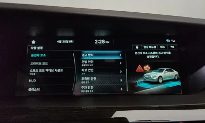 Genesis G90 2021, 49290 км, за 23005.91 USD - фото 33