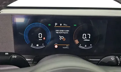 Hyundai Kona 2023, 16209 км, за 13651.43 USD - фото 8