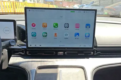 AION S MAX 2024, 70900 км, за 13295 USD - фото 11