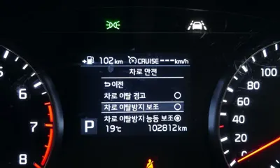 Kia K7 2019, 102812 км, за 8782.21 USD - фото 16