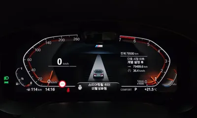 BMW 5-Series 2021, 79500 км, за 23387.63 USD - фото 8