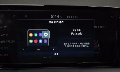 Hyundai Palisade 2023, 69445 км, за 22523.92 USD - фото 32