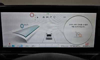 Hyundai Ioniq6 2023, 43889 км, за 21683.91 USD - фото 8