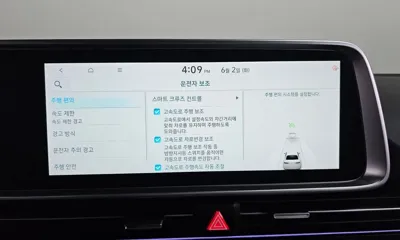 Hyundai Ioniq6 2023, 43889 км, за 21683.91 USD - фото 37