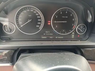 BMW 5 Series 2014, 160799 км, за 12583 USD - фото 13