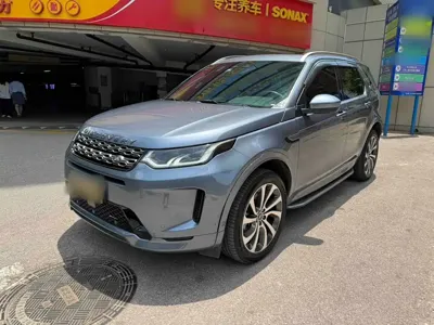 Land Rover Discovery Sport 2022, 84800 км, за 21909.52 USD