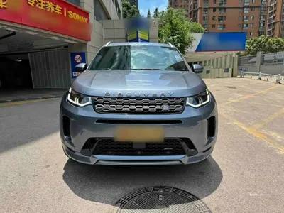 Land Rover Discovery Sport 2022, 84800 км, за 21909.52 USD