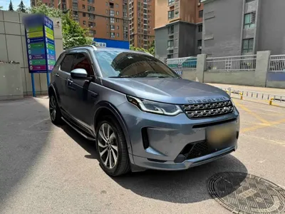 Land Rover Discovery Sport 2022, 84800 км, за 21909.52 USD