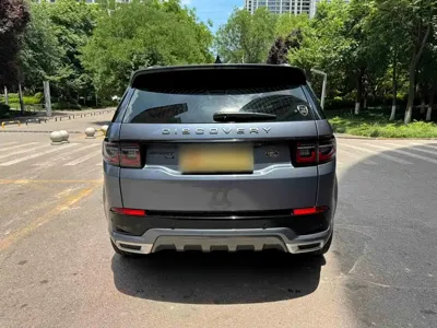 Land Rover Discovery Sport 2022, 84800 км, за 21909.52 USD - фото 7