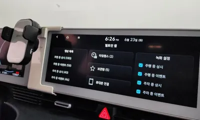 Hyundai Ioniq5 2022, 133067 км, за 17263.85 USD - фото 36
