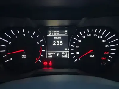 GAC Motor Trumpchi GS4