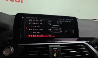 BMW X4 2019, 87283 км, за 18886 USD - фото 15