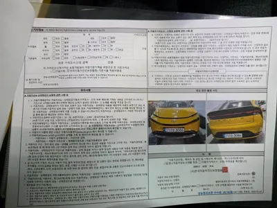 Toyota Prius 2024, 8508 км, за 21990.29 USD - фото 19