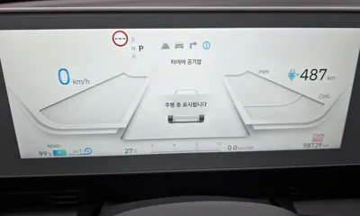 Hyundai Ioniq5 2022, 98729 км, за 18708.15 USD - фото 8