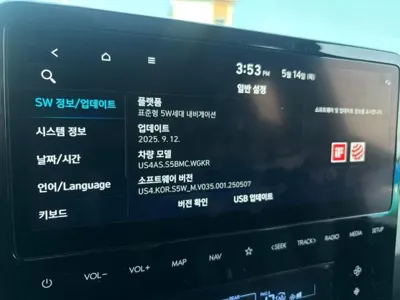 Hyundai Staria 2023, 41069 км, за 8192.2 USD - фото 13