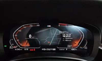 BMW 5-Series 2020, 164771 км, за 28089.44 USD - фото 8