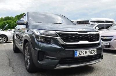 Kia Seltos 2023, 52699 км, за 12936.35 USD