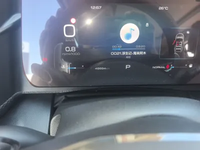 Haval Dargo 2022, 48700 км, за 15866 USD - фото 11