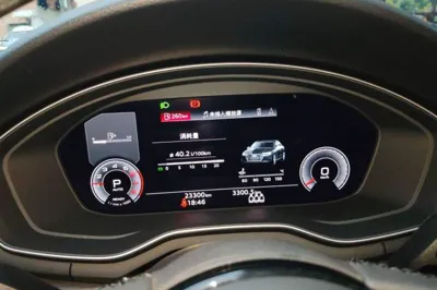 Audi A4L 2023, 23300 км, за 26067 USD - фото 11