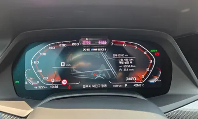 BMW X6 2022, 65260 км, за 44637 USD - фото 8