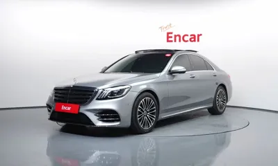 Mercedes-Benz S-Class · 2015 год