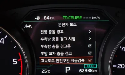 Kia Canival 2019, 62338 км, за 11596.1 USD - фото 30
