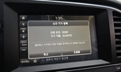 Hyundai Avante 2016, 96749 км, за 5616.12 USD - фото 18