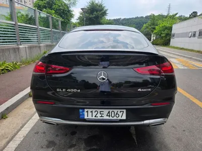 Mercedes-Benz GLE-Class 2023, 43523 км, за 53498.75 USD