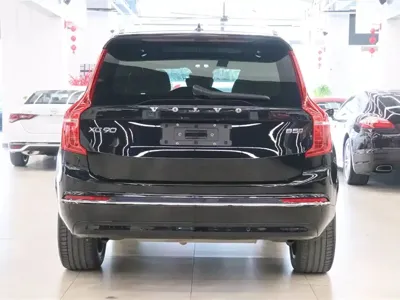 Volvo XC90 2024, 58700 км, за 45090.25 USD