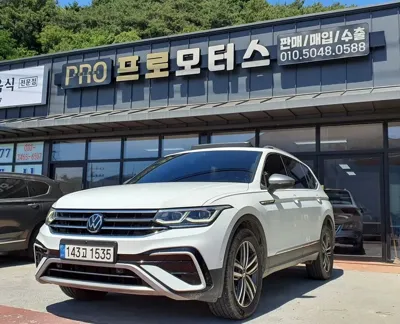 Volkswagen Tiguan · 2022 год