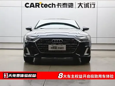 Audi A7L 2023, 59000 км, за 33224.64 USD