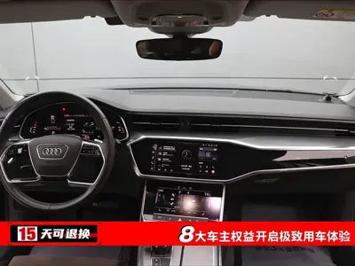 Audi A7L 2023, 59000 км, за 33224.64 USD