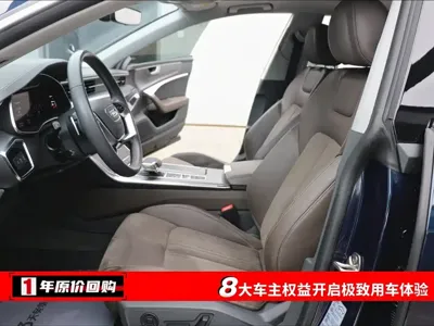 Audi A7L 2023, 59000 км, за 33224.64 USD