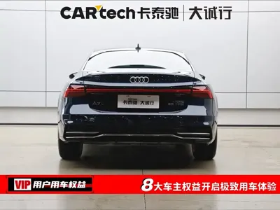 Audi A7L 2023, 59000 км, за 33224.64 USD - фото 8