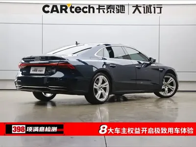 Audi A7L 2023, 59000 км, за 33224.64 USD - фото 9
