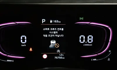 Kia Sportage 2022, 75756 км, за 14325.74 USD - фото 8