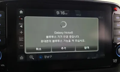 Hyundai Santafe 2020, 44704 км, за 14441.38 USD - фото 27