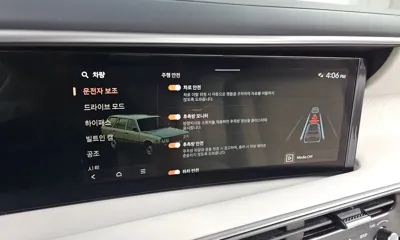 Hyundai Palisade 2026, 21029 км, за 32919.11 USD - фото 30